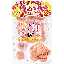 Amazon | マルチョウフーズ 種ぬき ほし梅 80g 干し梅 紀州南高梅使用